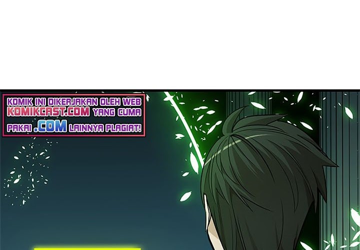 The Tutorial is Too Hard Chapter 40 - halaman 39