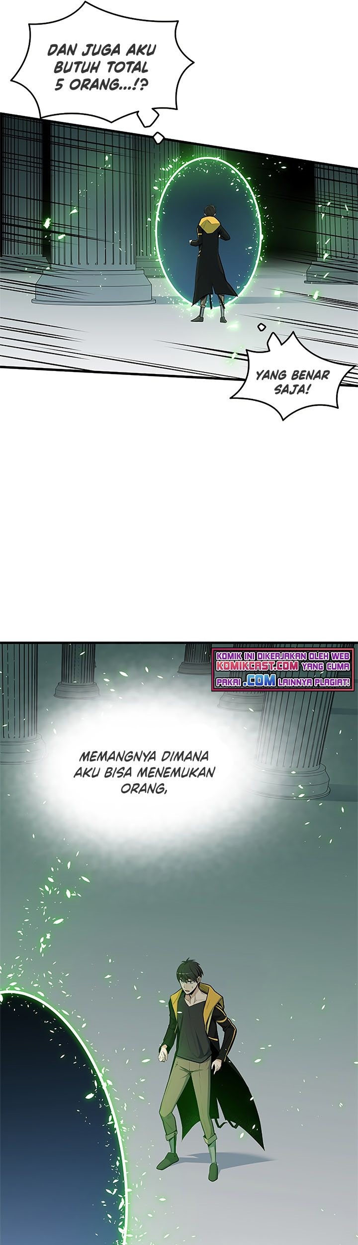 The Tutorial is Too Hard Chapter 40 - halaman 43
