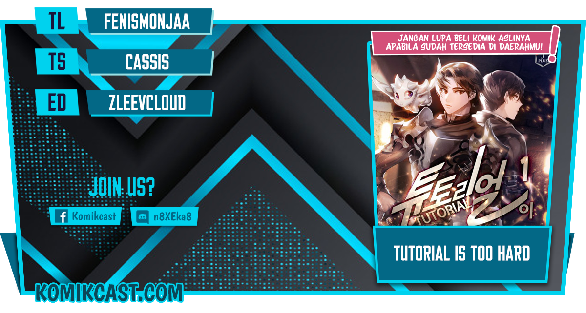 The Tutorial is Too Hard Chapter 41 - halaman 1