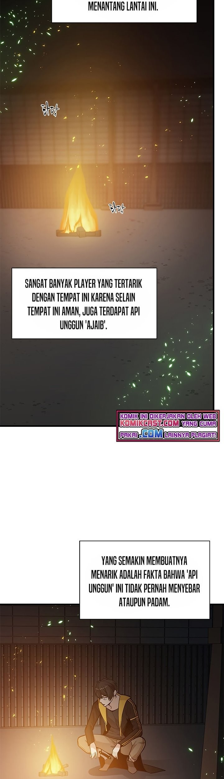 The Tutorial is Too Hard Chapter 41 - halaman 12