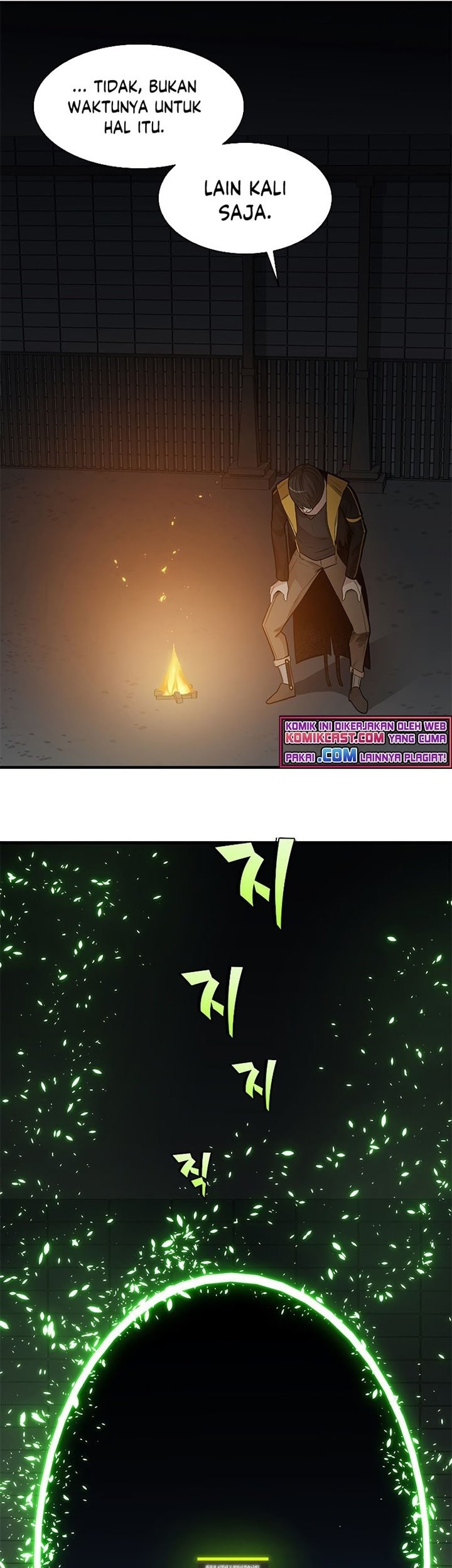 The Tutorial is Too Hard Chapter 41 - halaman 15
