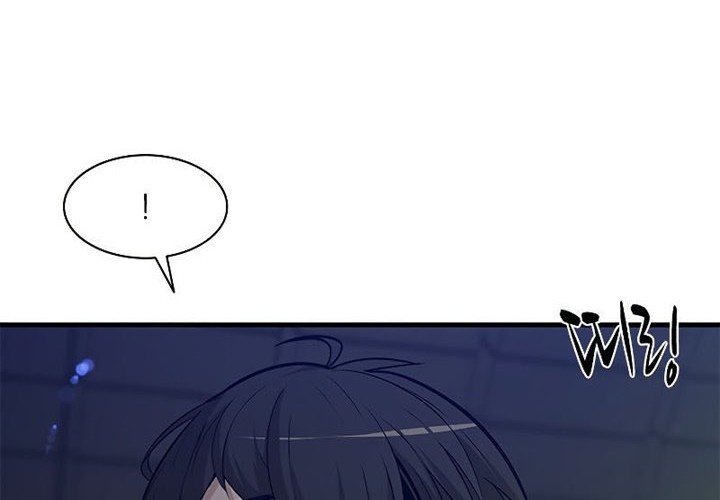 The Tutorial is Too Hard Chapter 41 - halaman 24