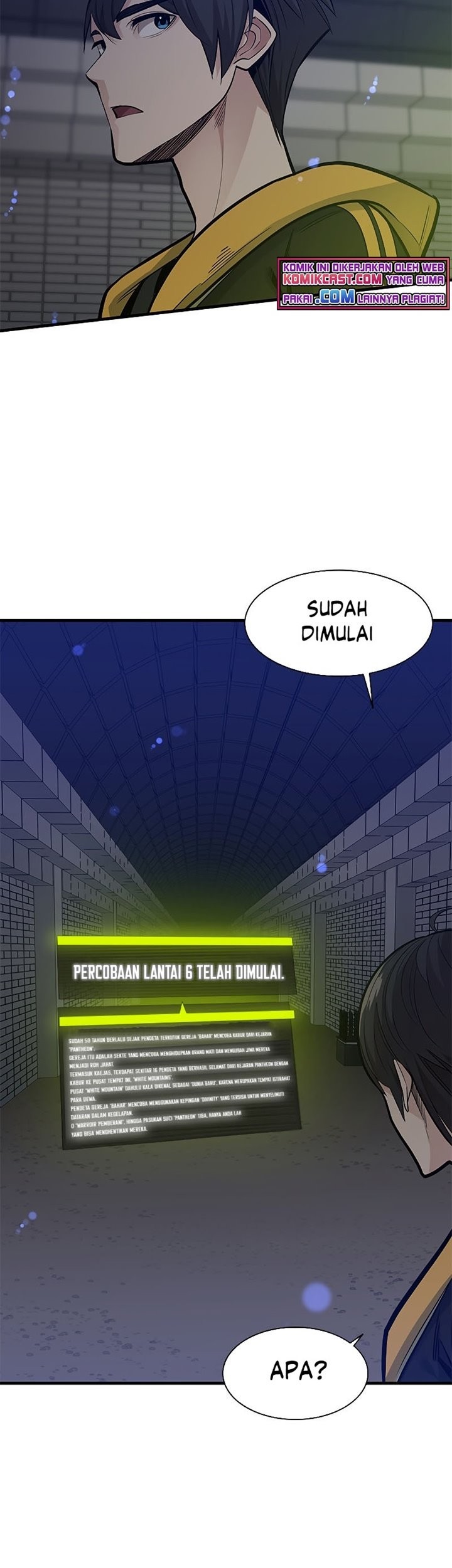 The Tutorial is Too Hard Chapter 41 - halaman 25