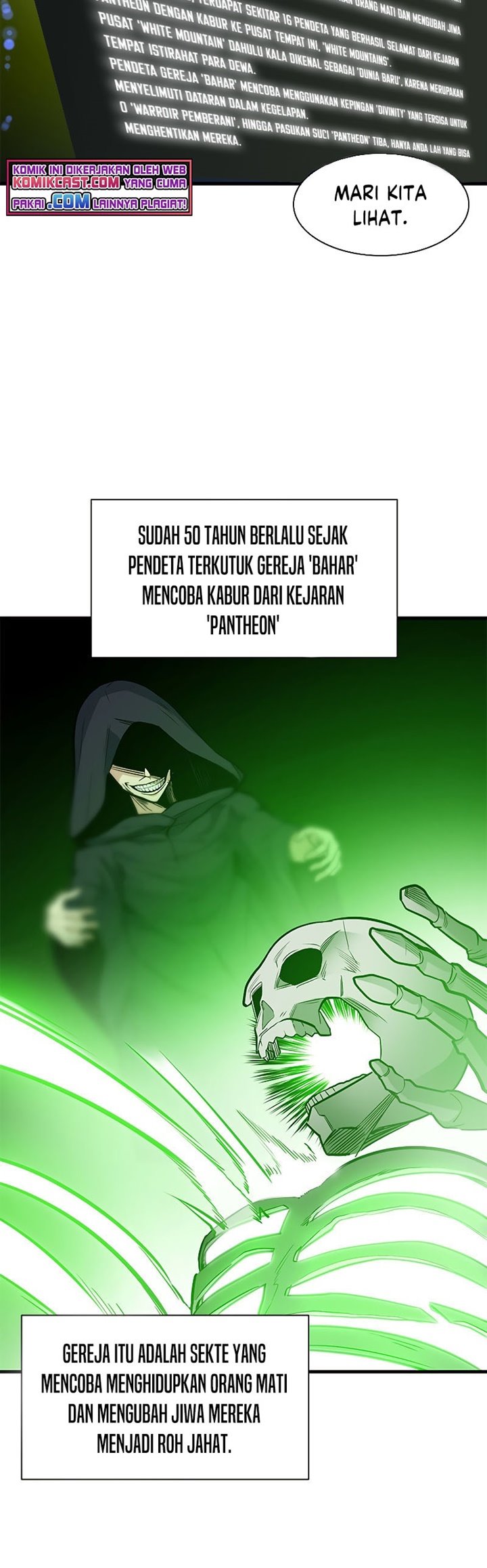 The Tutorial is Too Hard Chapter 41 - halaman 27