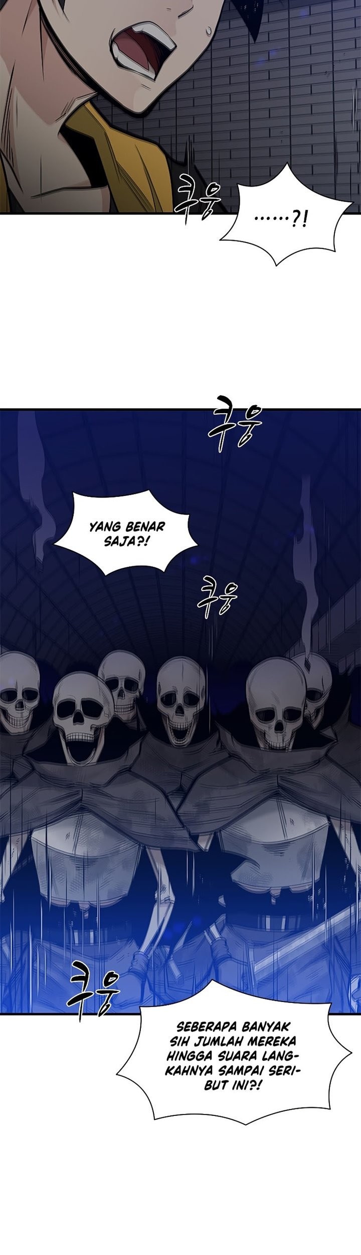 The Tutorial is Too Hard Chapter 41 - halaman 44