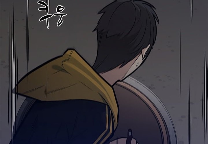 The Tutorial is Too Hard Chapter 41 - halaman 47