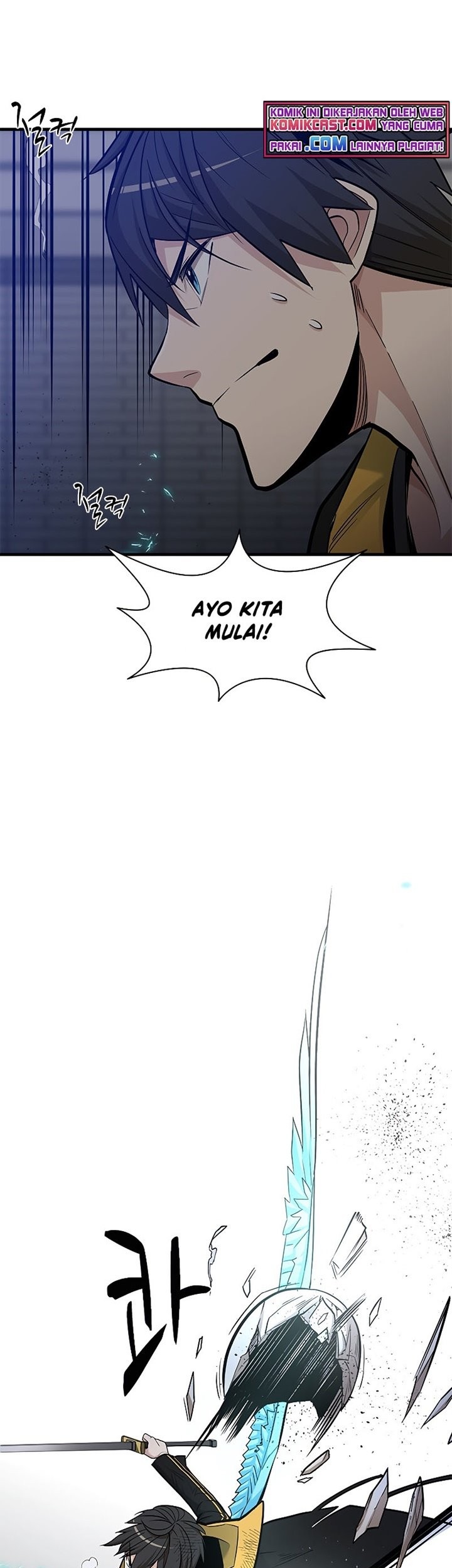 The Tutorial is Too Hard Chapter 41 - halaman 56