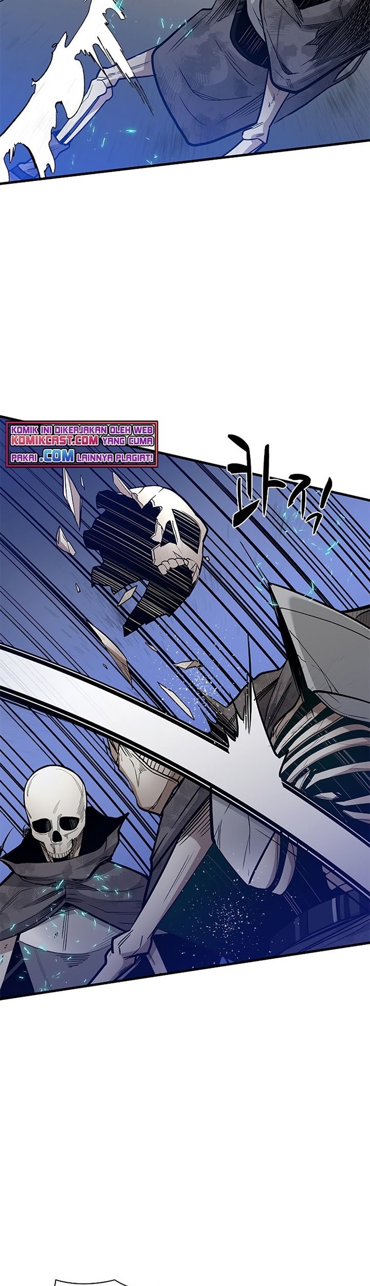 The Tutorial is Too Hard Chapter 41 - halaman 58