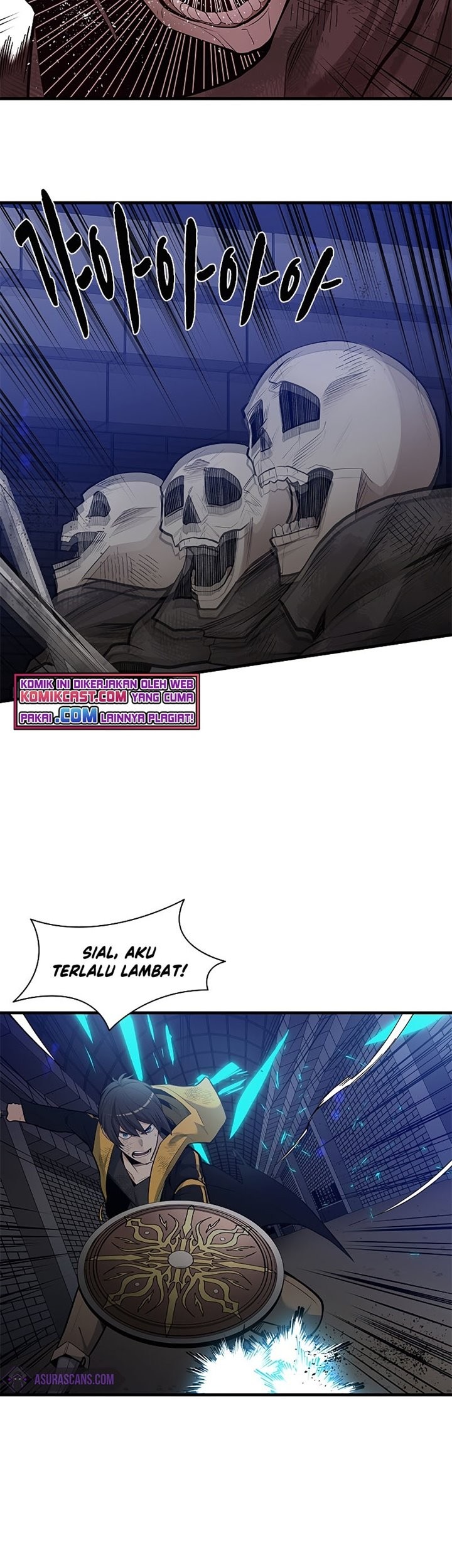The Tutorial is Too Hard Chapter 41 - halaman 66