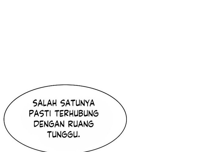The Tutorial is Too Hard Chapter 41 - halaman 7