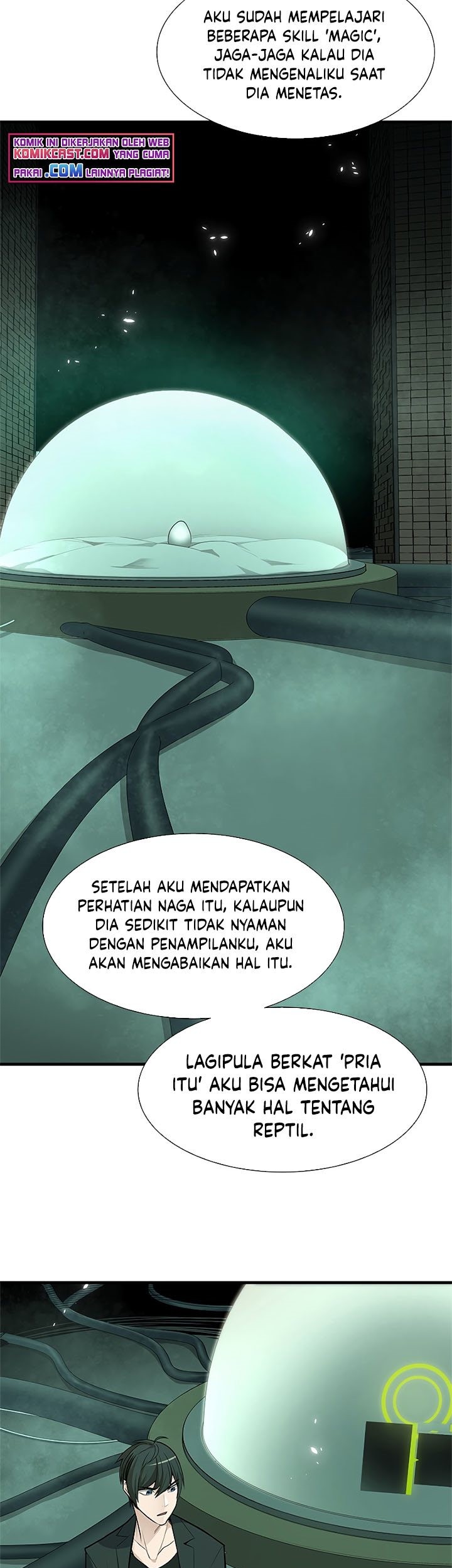 The Tutorial is Too Hard Chapter 42 - halaman 10