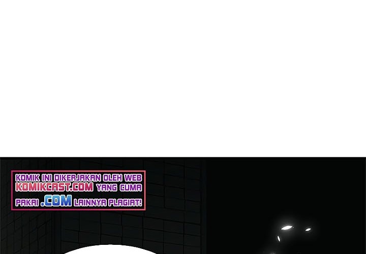 The Tutorial is Too Hard Chapter 42 - halaman 13