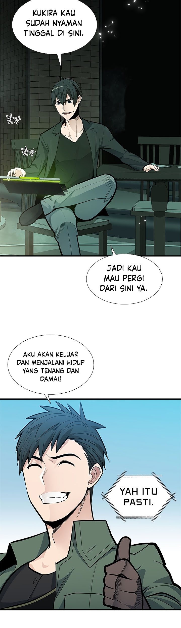 The Tutorial is Too Hard Chapter 42 - halaman 14