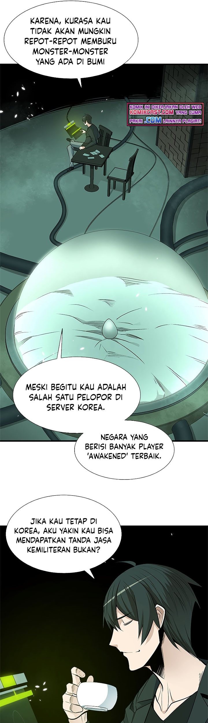 The Tutorial is Too Hard Chapter 42 - halaman 16