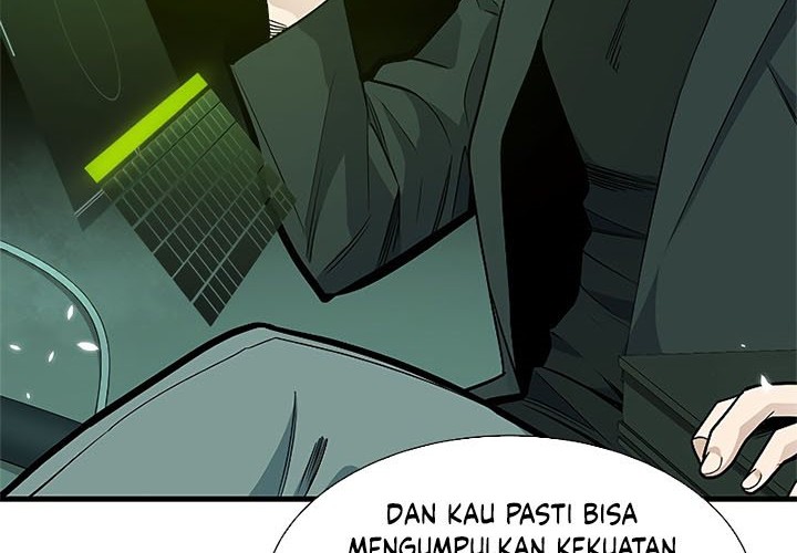 The Tutorial is Too Hard Chapter 42 - halaman 17