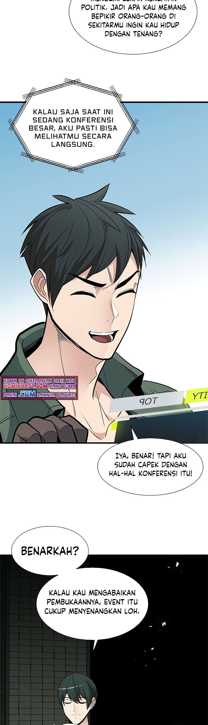 The Tutorial is Too Hard Chapter 42 - halaman 18