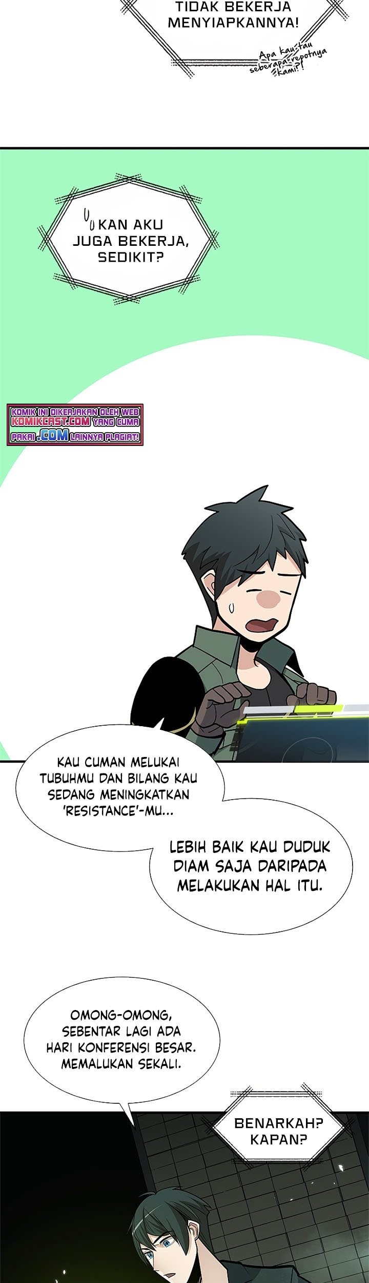 The Tutorial is Too Hard Chapter 42 - halaman 20