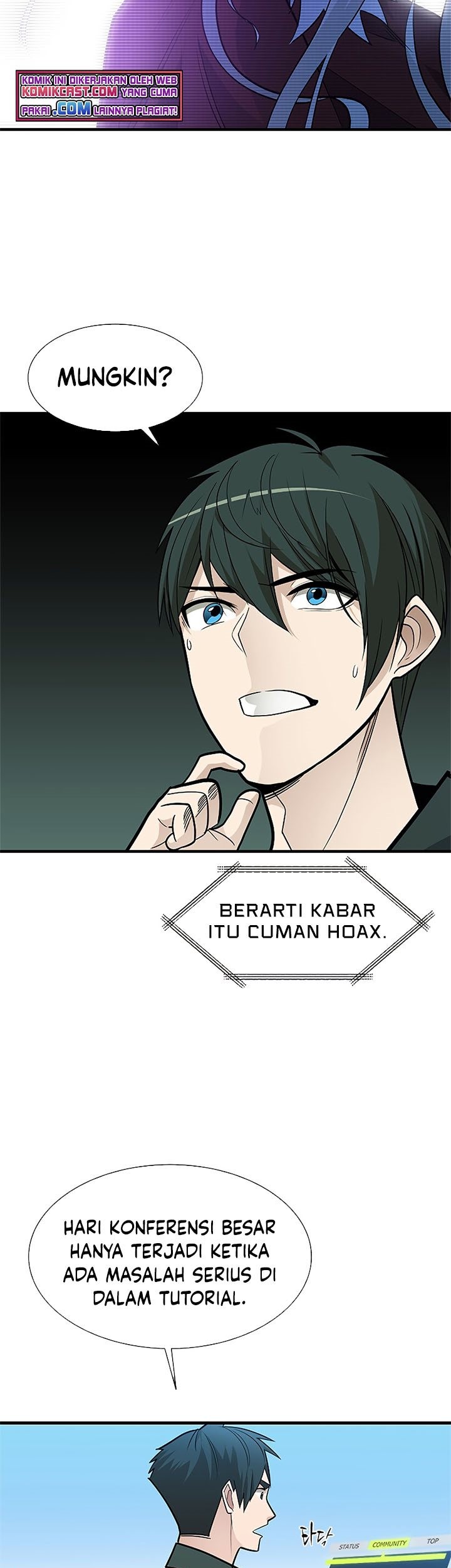 The Tutorial is Too Hard Chapter 42 - halaman 24
