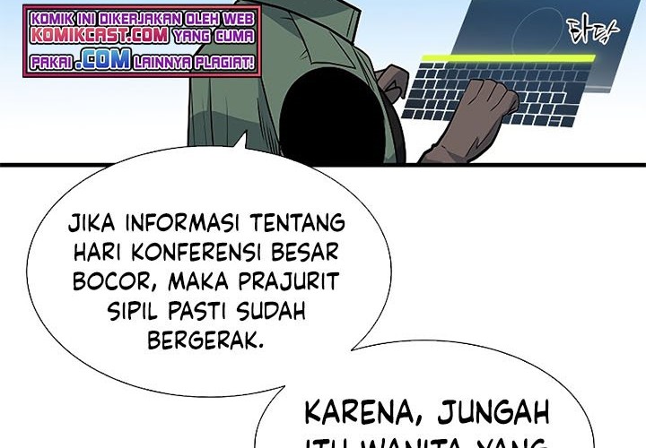 The Tutorial is Too Hard Chapter 42 - halaman 25