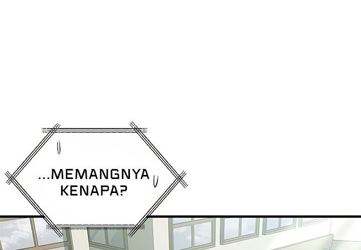 The Tutorial is Too Hard Chapter 42 - halaman 27