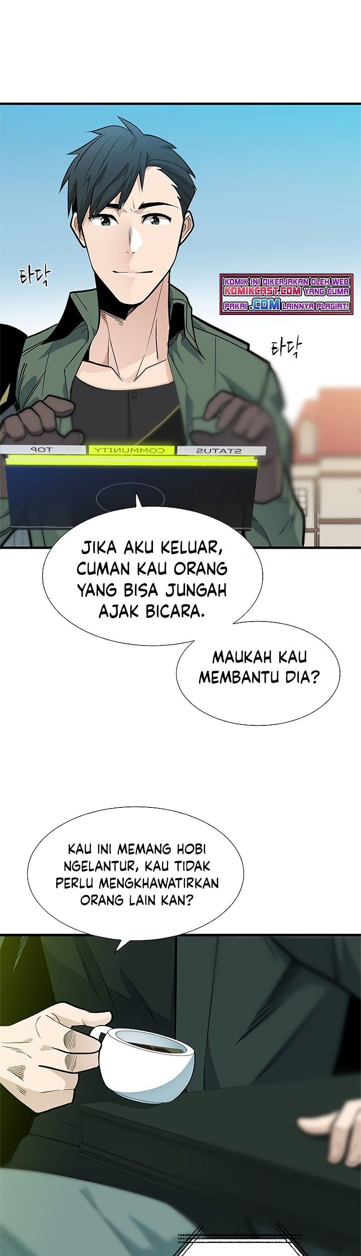 The Tutorial is Too Hard Chapter 42 - halaman 30