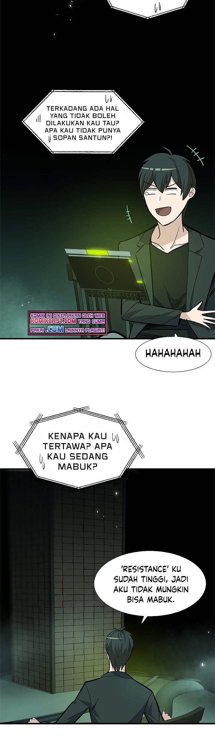 The Tutorial is Too Hard Chapter 42 - halaman 34