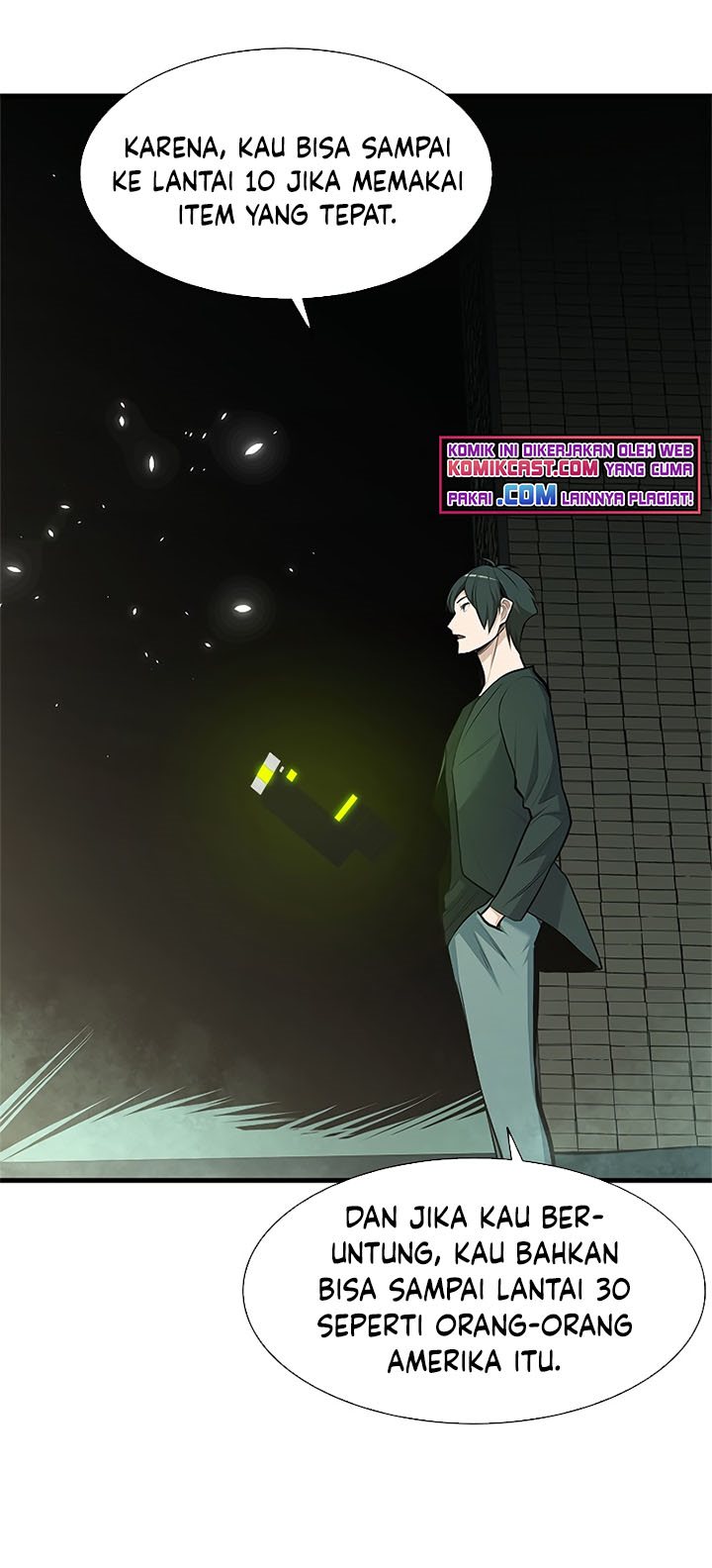 The Tutorial is Too Hard Chapter 42 - halaman 42