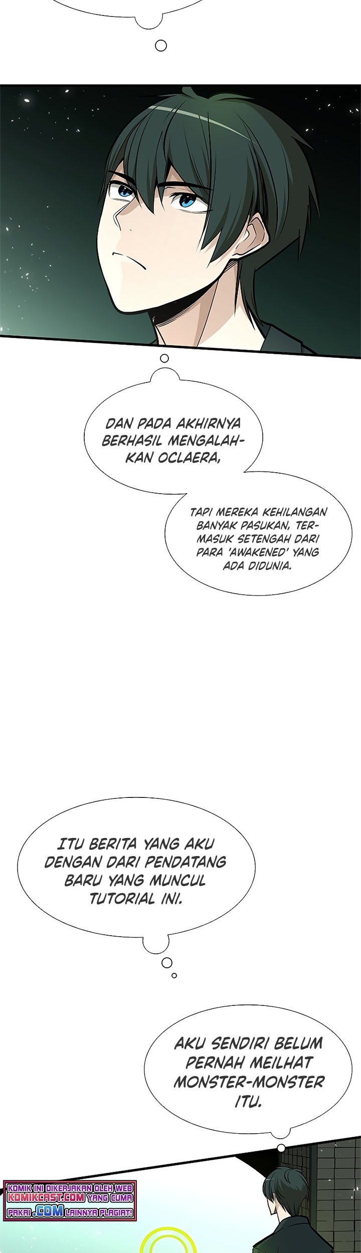 The Tutorial is Too Hard Chapter 42 - halaman 49