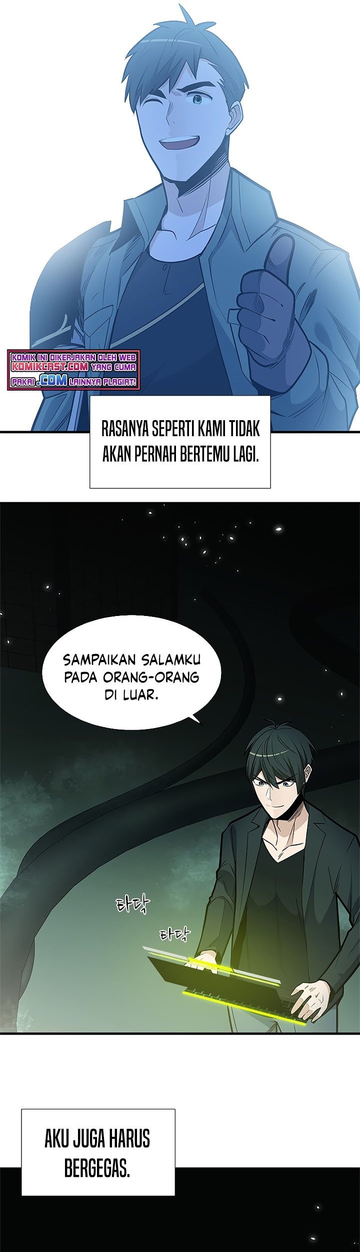 The Tutorial is Too Hard Chapter 42 - halaman 56