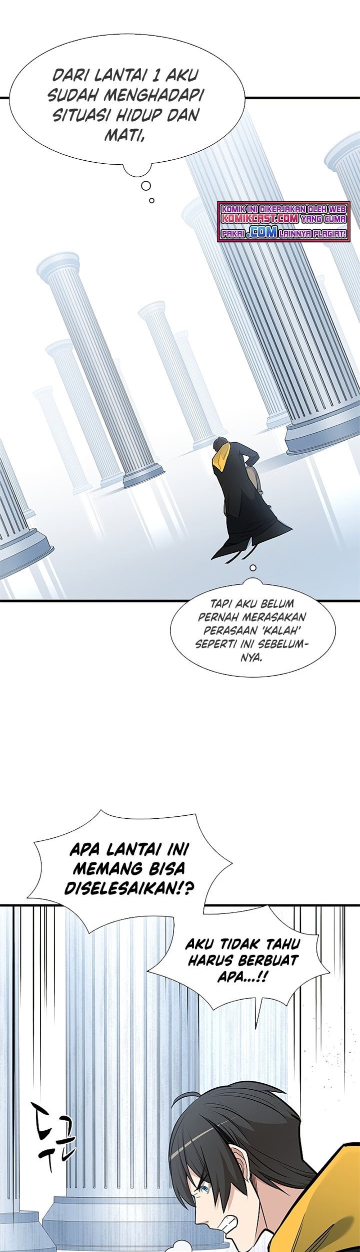 The Tutorial is Too Hard Chapter 42 - halaman 66