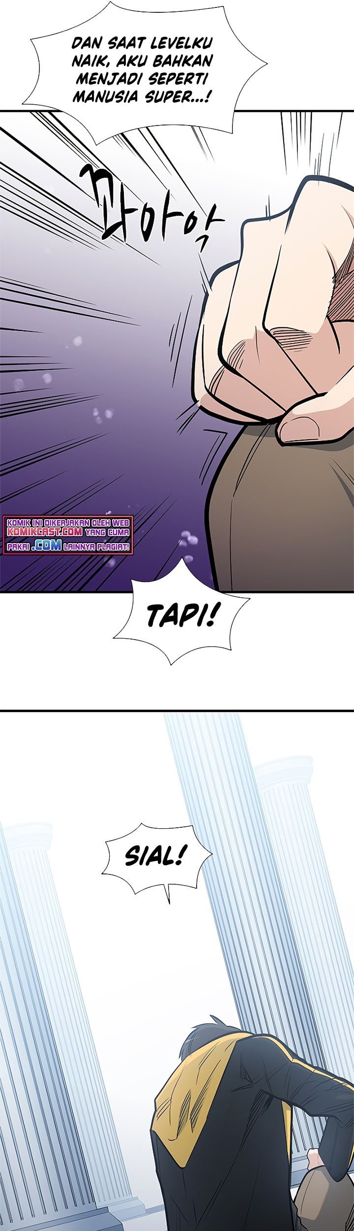 The Tutorial is Too Hard Chapter 42 - halaman 70