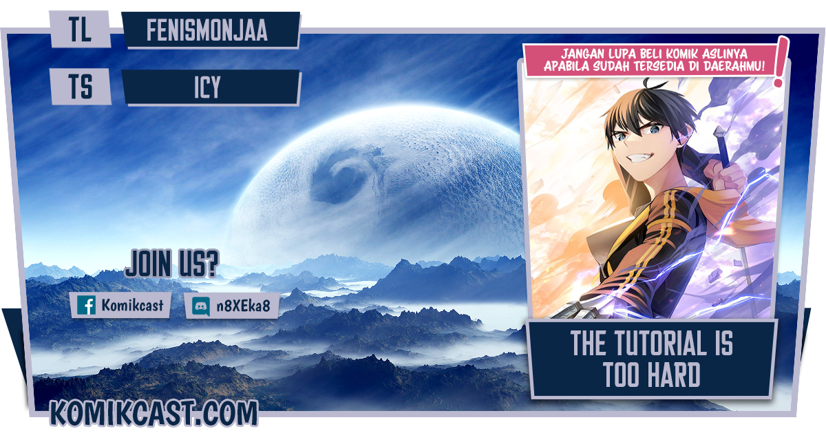 The Tutorial is Too Hard Chapter 43 - halaman 1