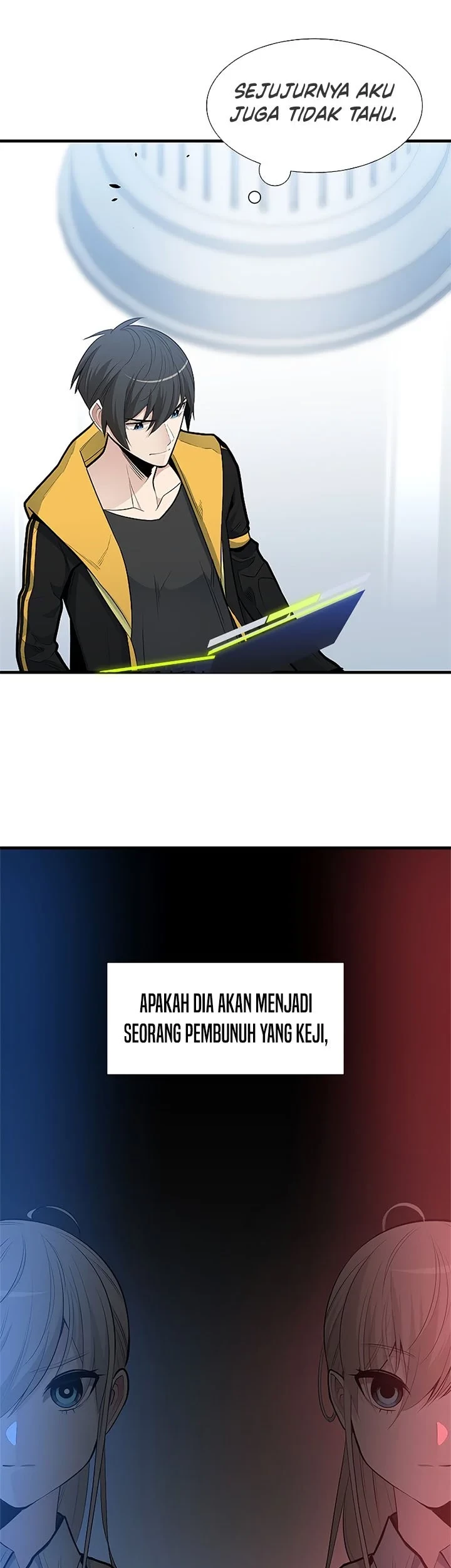 The Tutorial is Too Hard Chapter 43 - halaman 12