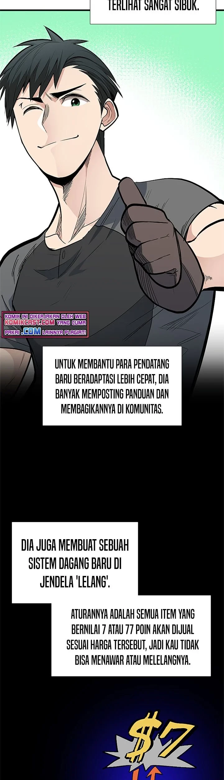 The Tutorial is Too Hard Chapter 43 - halaman 16