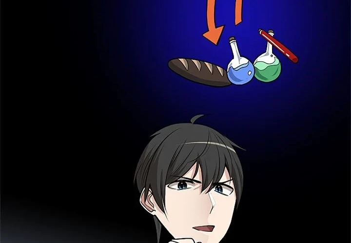 The Tutorial is Too Hard Chapter 43 - halaman 17