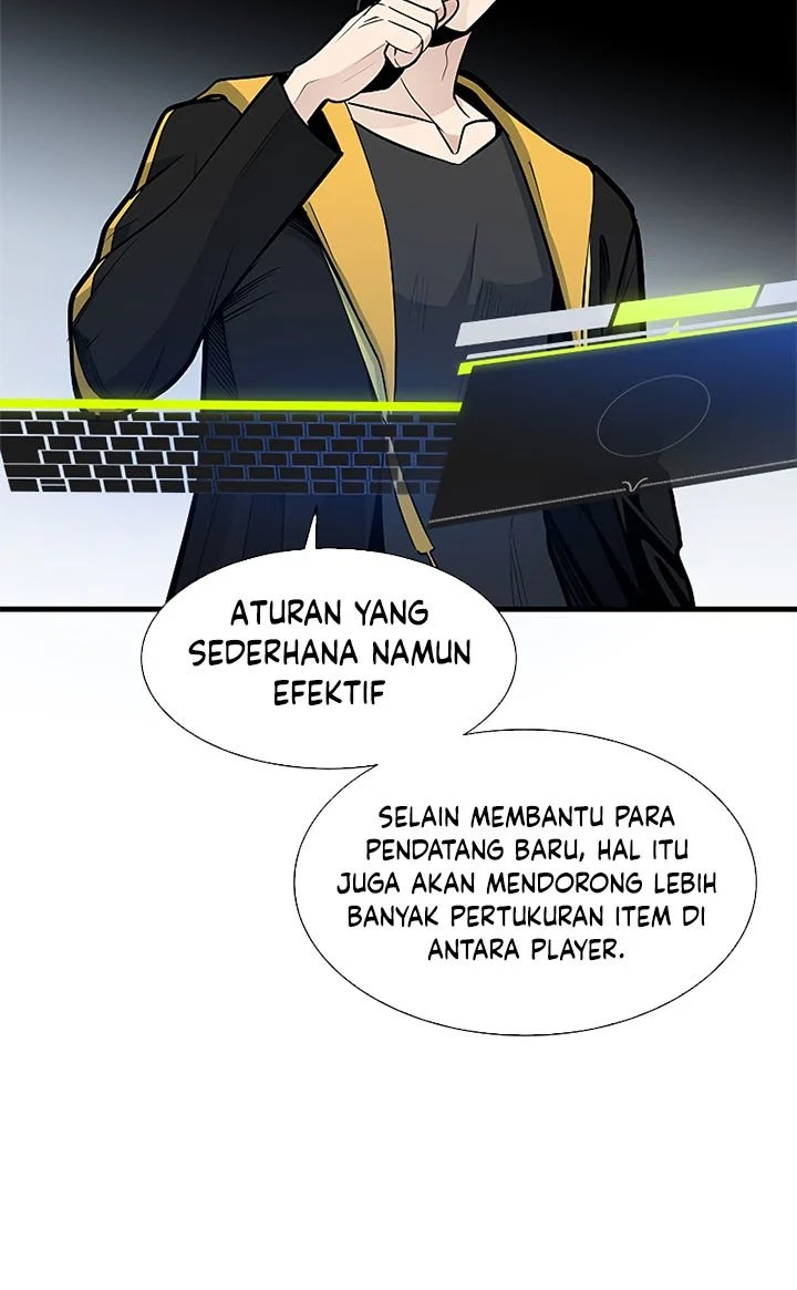 The Tutorial is Too Hard Chapter 43 - halaman 18