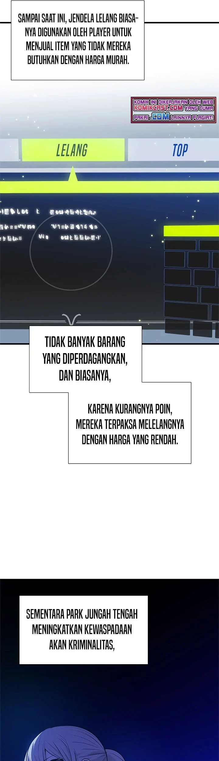 The Tutorial is Too Hard Chapter 43 - halaman 19