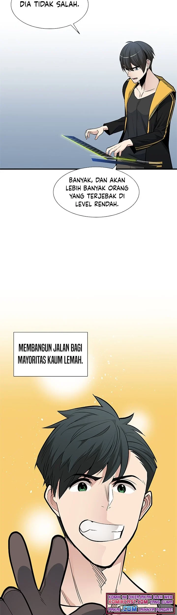 The Tutorial is Too Hard Chapter 43 - halaman 23