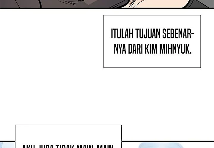 The Tutorial is Too Hard Chapter 43 - halaman 24
