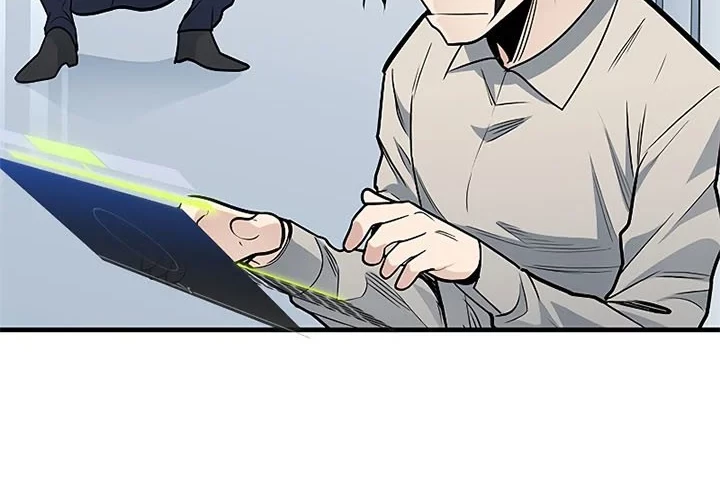 The Tutorial is Too Hard Chapter 43 - halaman 26