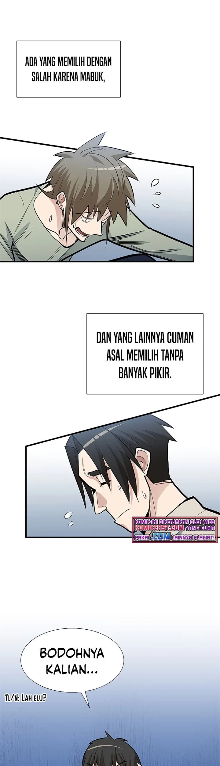 The Tutorial is Too Hard Chapter 43 - halaman 27
