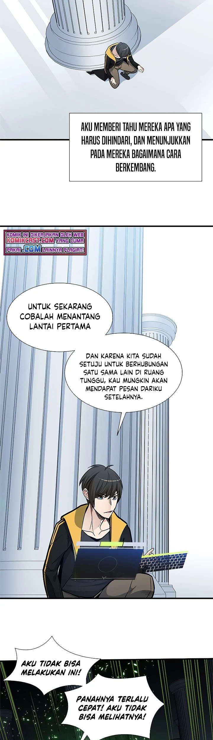 The Tutorial is Too Hard Chapter 43 - halaman 31