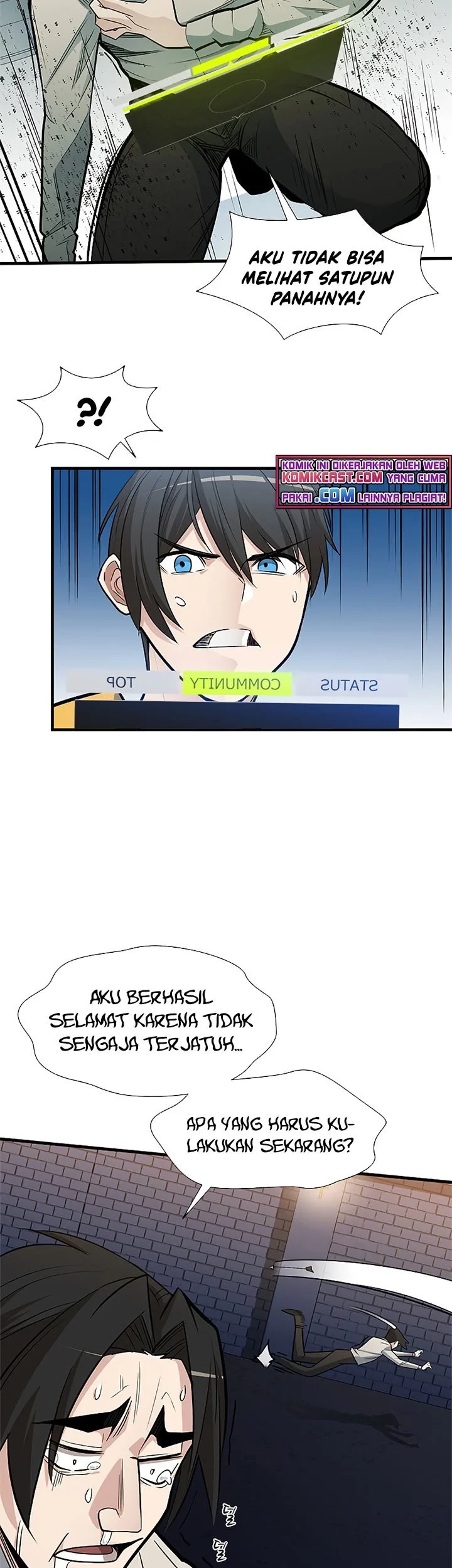 The Tutorial is Too Hard Chapter 43 - halaman 33