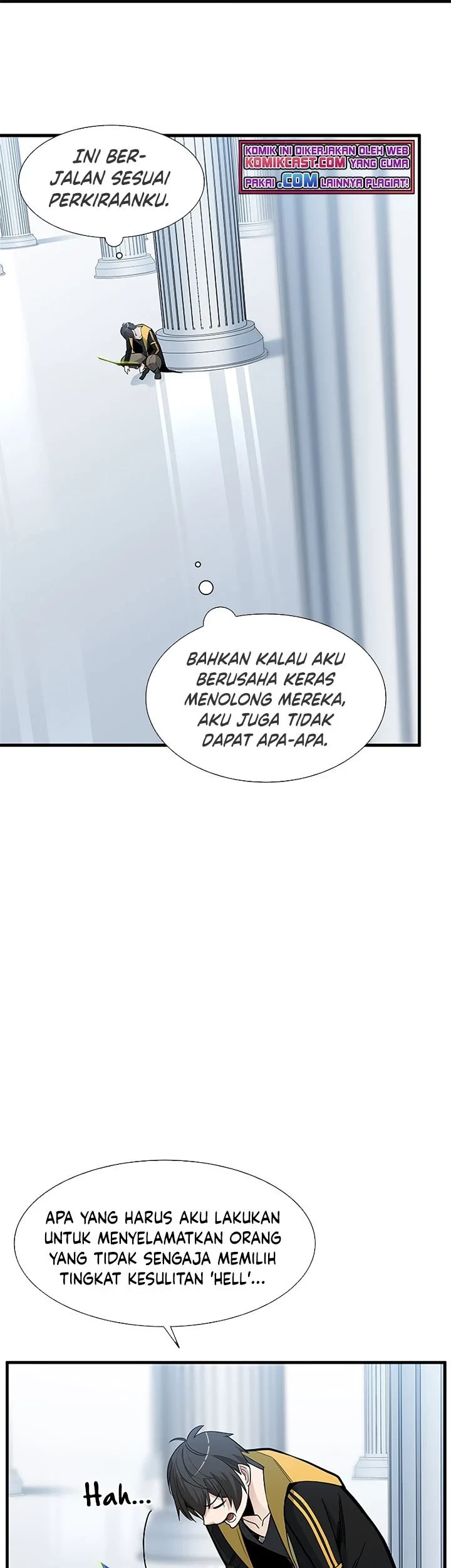 The Tutorial is Too Hard Chapter 43 - halaman 36