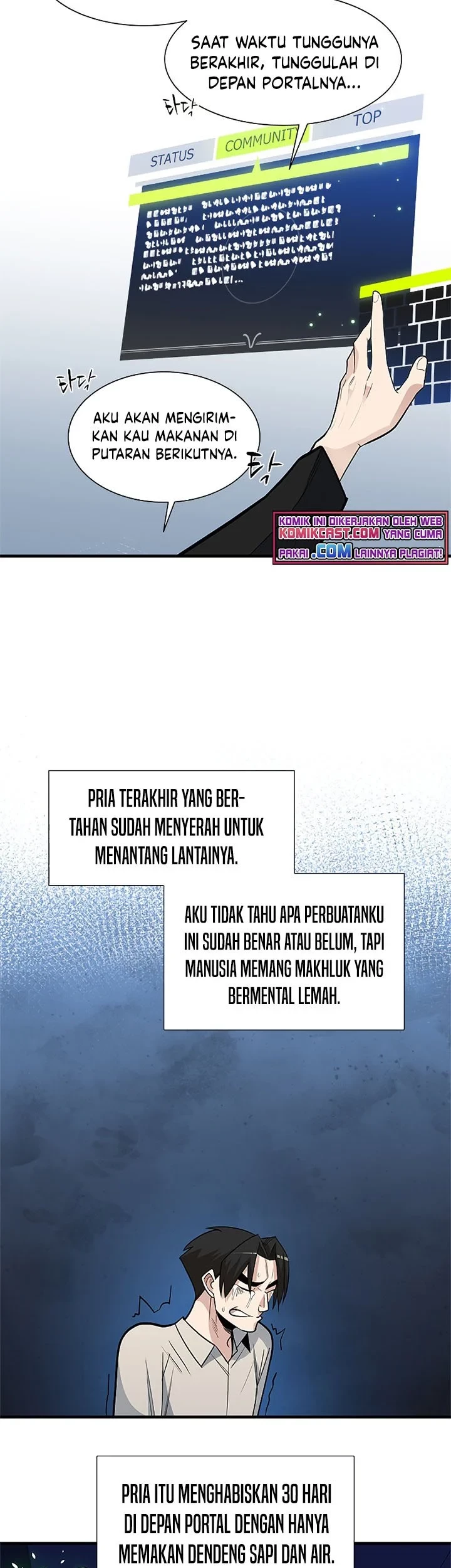 The Tutorial is Too Hard Chapter 43 - halaman 38