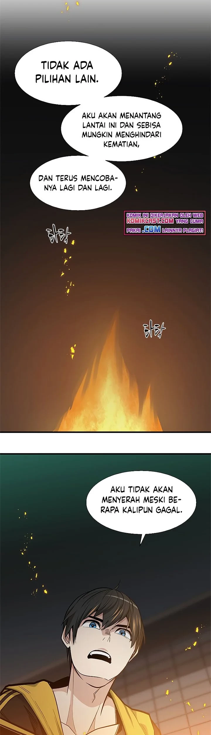The Tutorial is Too Hard Chapter 43 - halaman 59