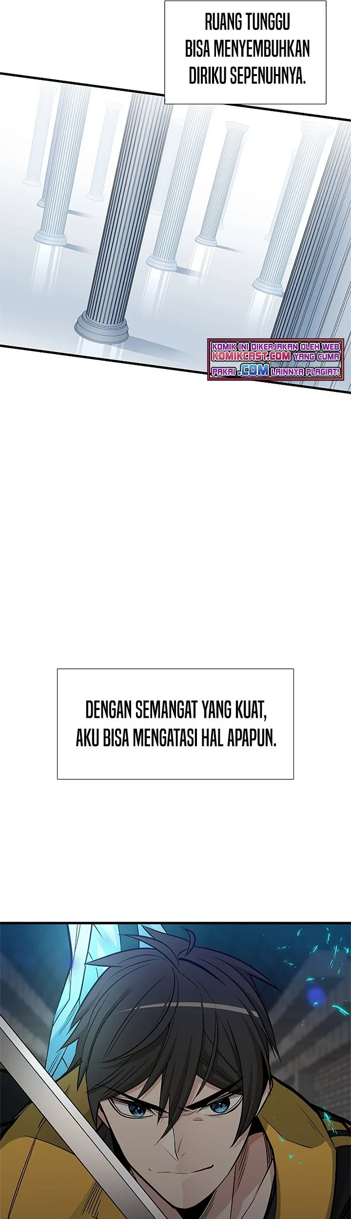 The Tutorial is Too Hard Chapter 43 - halaman 70