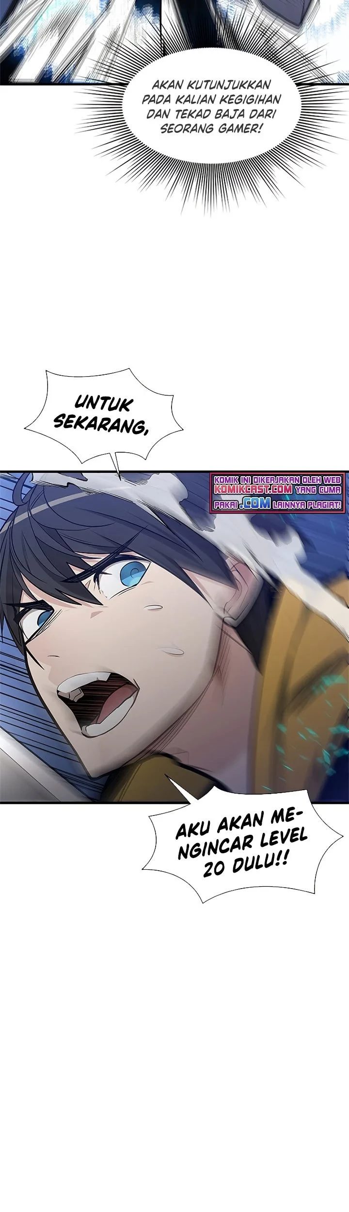 The Tutorial is Too Hard Chapter 43 - halaman 76