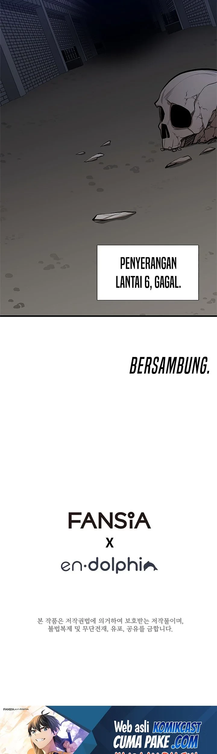 The Tutorial is Too Hard Chapter 43 - halaman 78