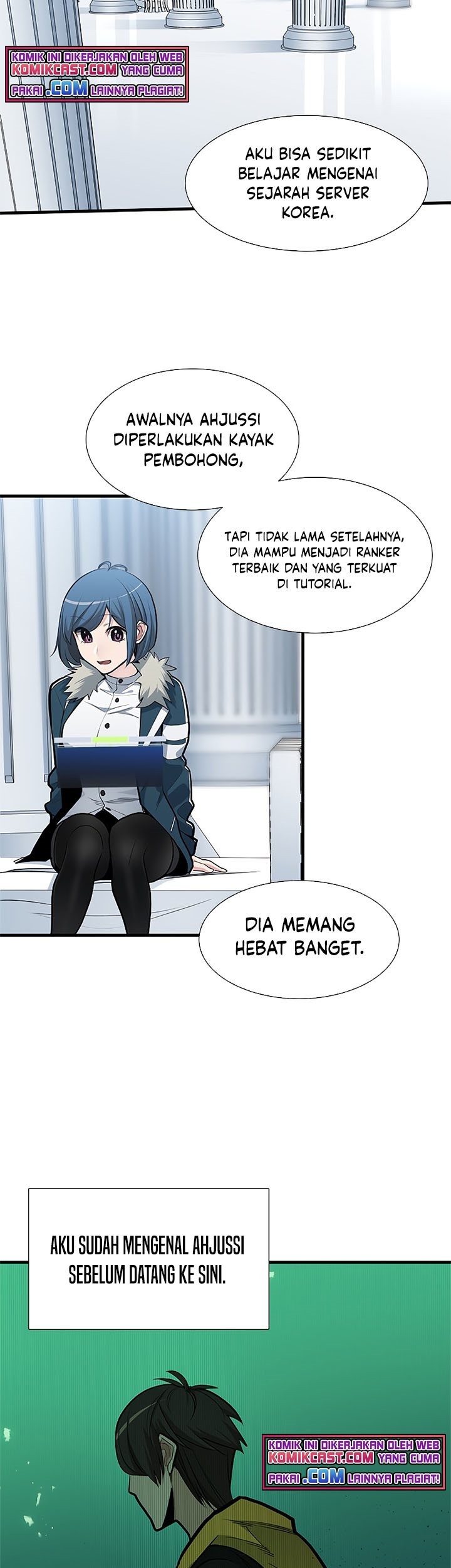 The Tutorial is Too Hard Chapter 44 - halaman 12